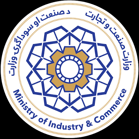 Ministry of Industry and Commerce
